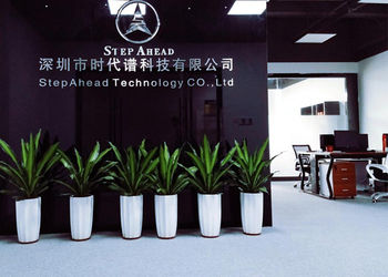 چین SHENZHEN SHI DAI PU (STEPAHEAD) TECHNOLOGY CO., LTD نمایه شرکت